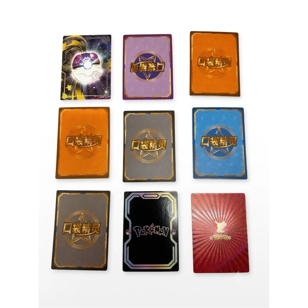 Lot of 9 Pokemon Fan-Made Holo Foil Trading Cards Pichu Gyarados & More